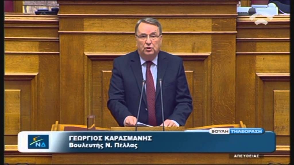 ΚΑΡΑΣΜΑΝΗΣ ΣΤΗΝ ΕΠΙΤΡΟΠΗ ΟΙΚΟΝΟΜΙΚΩΝ ΤΗΣ ΒΟΥΛΗΣ: «Με τροπολογία εδώ και τώρα, απαλλάξτε τους αγρότες της «ΑΘΗΝΑΣ» από τον εφιάλτη των παράνομων διώξεων»