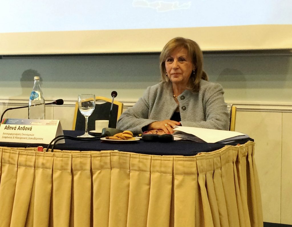 Αν. Αντιπεριφερειάρχης Πέλλας Αθηνά Αθανασιάδου – Αηδονά: “Με υπευθυνότητα και σοβαρότητα αντιμετωπίζει η Περιφέρεια Κεντρικής Μακεδονίας τα ζήτηματα των πολιτών”