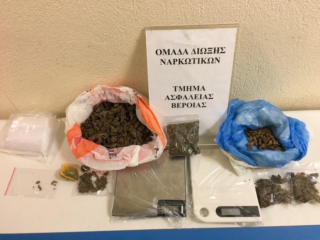 22-11-2018 Ενημερωτικό Δελτίο του τελευταίου 24ωρου