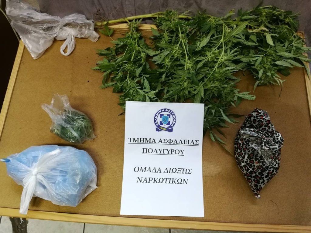 09-11-2018 Ενημερωτικό δελτίο τελευταίου 24ωρου