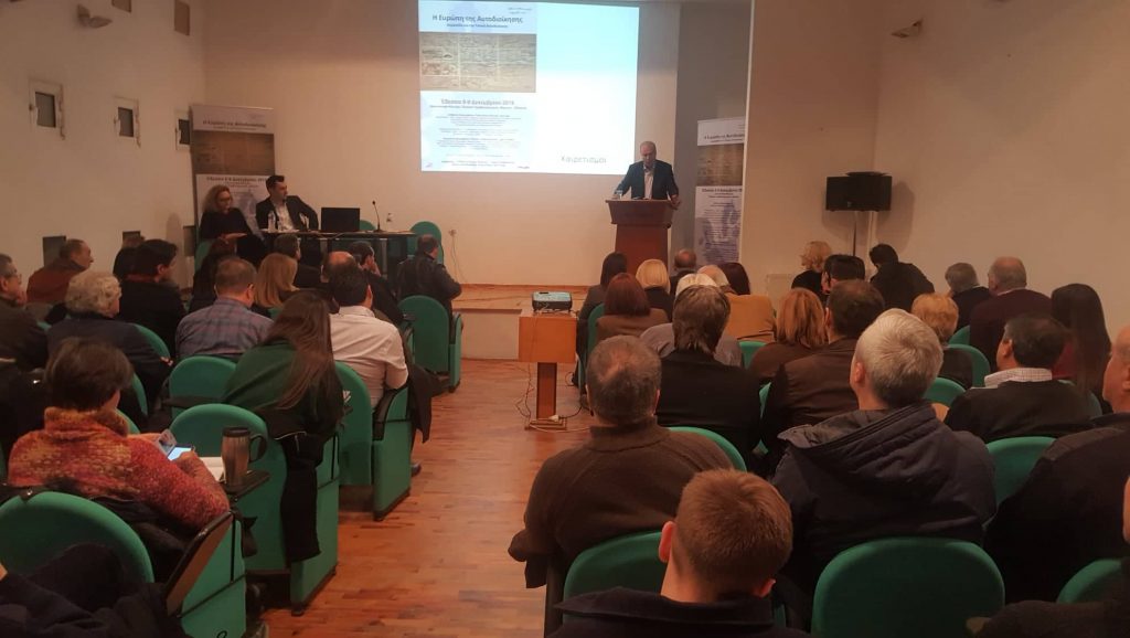 Παρεμβάσεις του Γιάννη Σηφάκη στην διημερίδα της ΟΜ ΣΥΡΙΖΑ Έδεσσας με τους Δημ. Παπαδημούλη και Κατ. Νοτοπούλου για την Τοπική Αυτοδιοίκηση