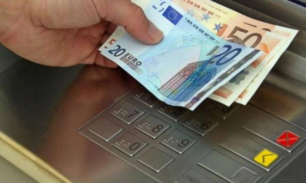 Οι πληρωμές Φεβρουαρίου 2019 για συντάξεις, ΚΕΑ, προνοιακά επιδόματα