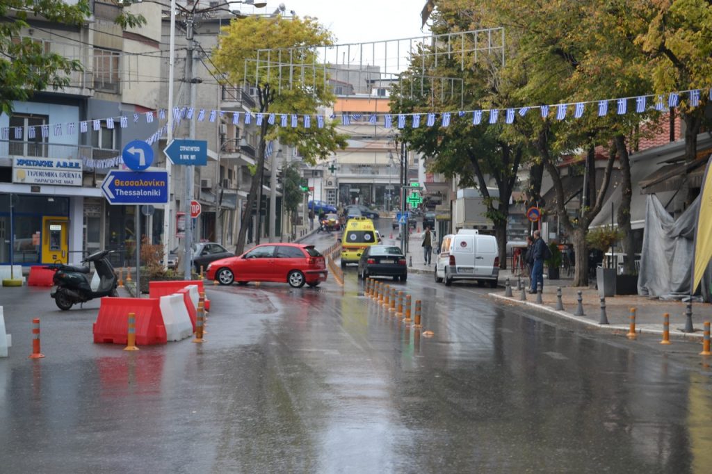 Ανακοίνωση από την Αυτοτελή Διεύθυνση Πολιτικής Προστασίας της Περιφέρειας Κεντρικής Μακεδονίας για έκτακτο δελτίο επιδείνωσης καιρού
