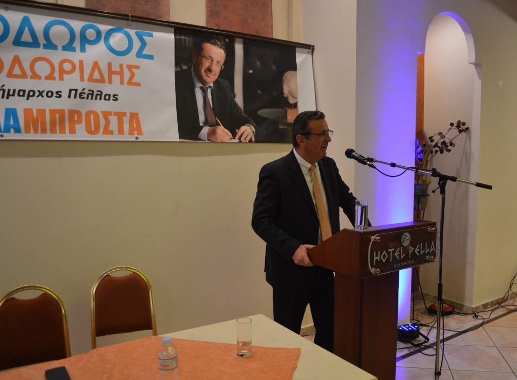 Υποψήφιος Δήμαρχος Πέλλας Θεόδωρος Θεοδωρίδης «Επαφές με κατοίκους των Κοινοτήτων του Δήμου και καταγραφή προβλημάτων»