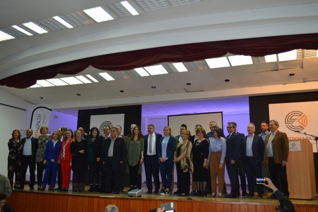 Παρουσίαση Θέσεων & Υποψηφίων από την Ενωτική Δράση σε μια λαμπρή-σύγχρονη τελετή