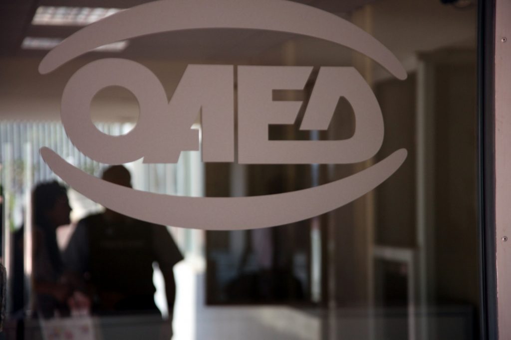 Πρόγραμμα κοινωφελούς χαρακτήρα για 8.933 ανέργους