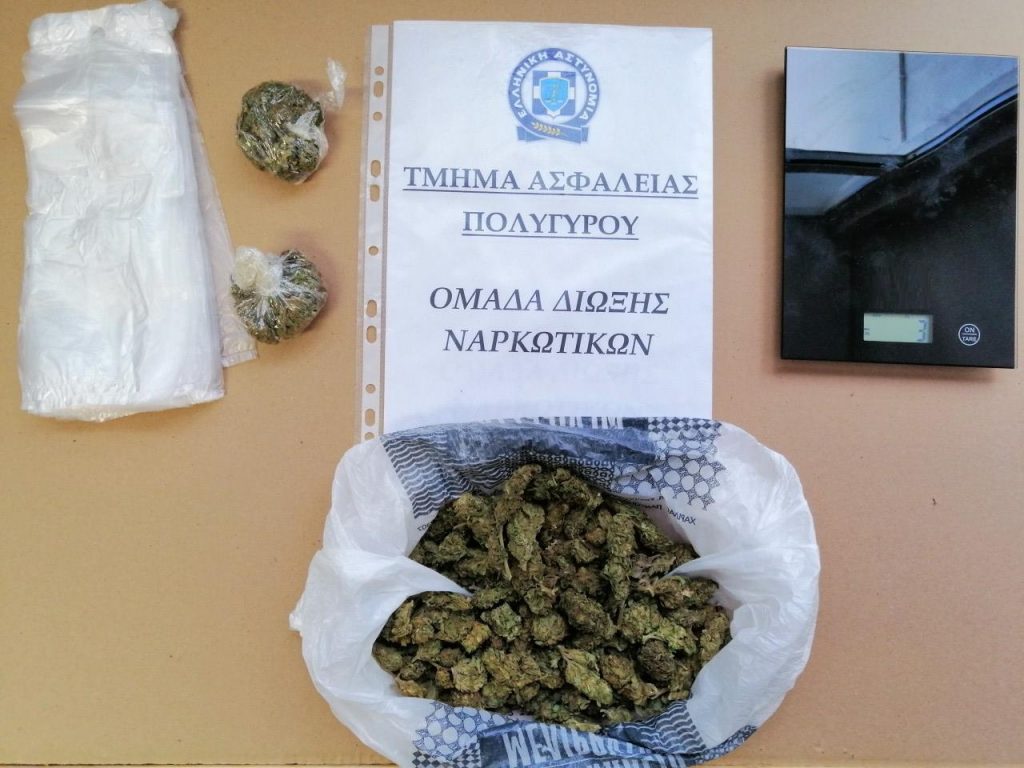 07-03-2019 Ενημερωτικό δελτίο τελευταίου 24ωρου