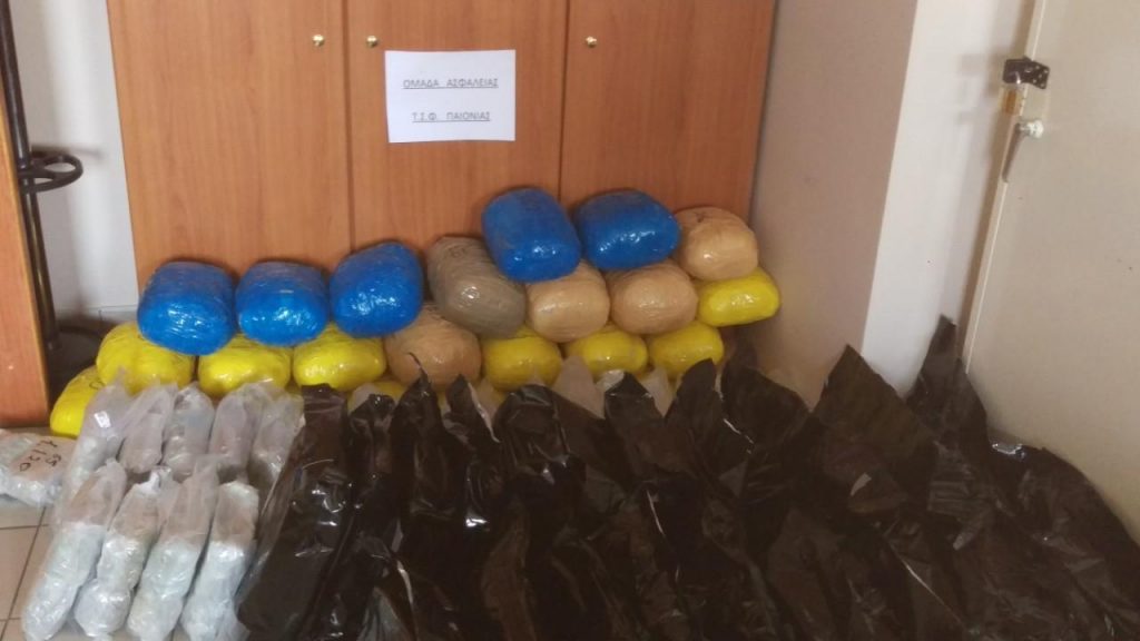 Συνελήφθη 69χρονος στο Κιλκίς για εισαγωγή μεγάλης ποσότητας κάνναβης