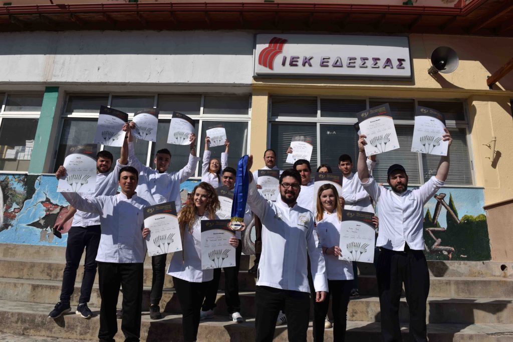 ΘΡΙΑΜΒΟΣ ΤΟΥ ΔΙΕΚ ΕΔΕΣΣΑΣ ΣΤΟΝ 11ο ΔΙΕΘΝΗ ΔΙΑΓΩΝΙΣΜΟ ΜΑΓΕΙΡΙΚΗΣ