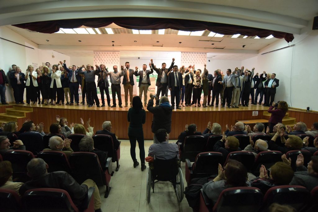 Με μεγάλη επιτυχία πραγματοποιήθηκε η παρουσίαση θέσεων και υποψηφίων της "Κοινωνίας σε Κίνηση"