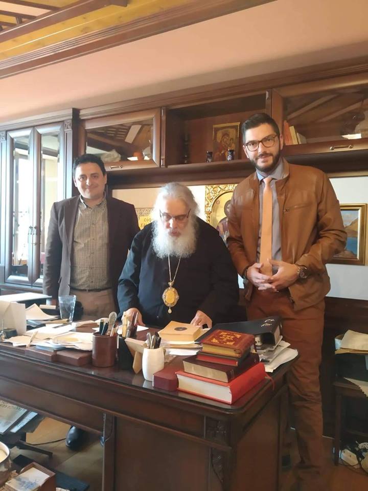 Η "Κοινωνία σε Κίνηση" συναντήθηκε με τον Σεβασμιότατο Μητροπολίτη μας κ.κ. Ιωήλ με κύριο θέμα τον θρησκευτικό τουρισμό