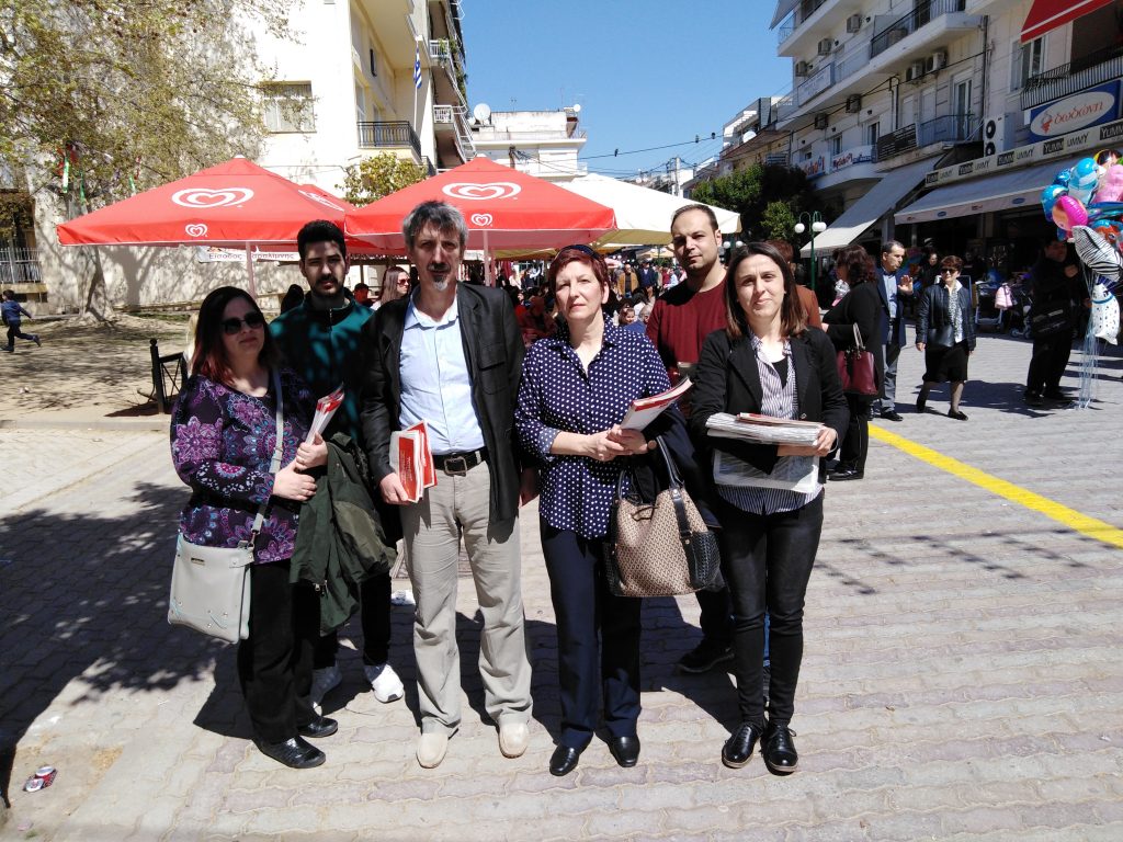 Περιοδεία υποψηφίων της “Λαϊκής Συσπείρωσης” με επικεφαλής την υποψήφια δήμαρχο στο δήμο Πέλλας, Ολυμπία Παπαδοπούλου
