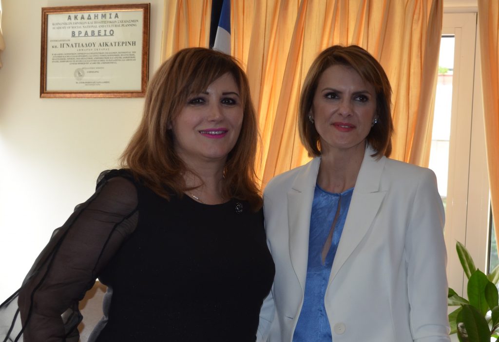 Συνάντηση της Δημάρχου Σκύδρας Κατερίνας Ιγνατιάδου με την υποψήφια Ευρωβουλευτή Κατερίνα Μάρκου
