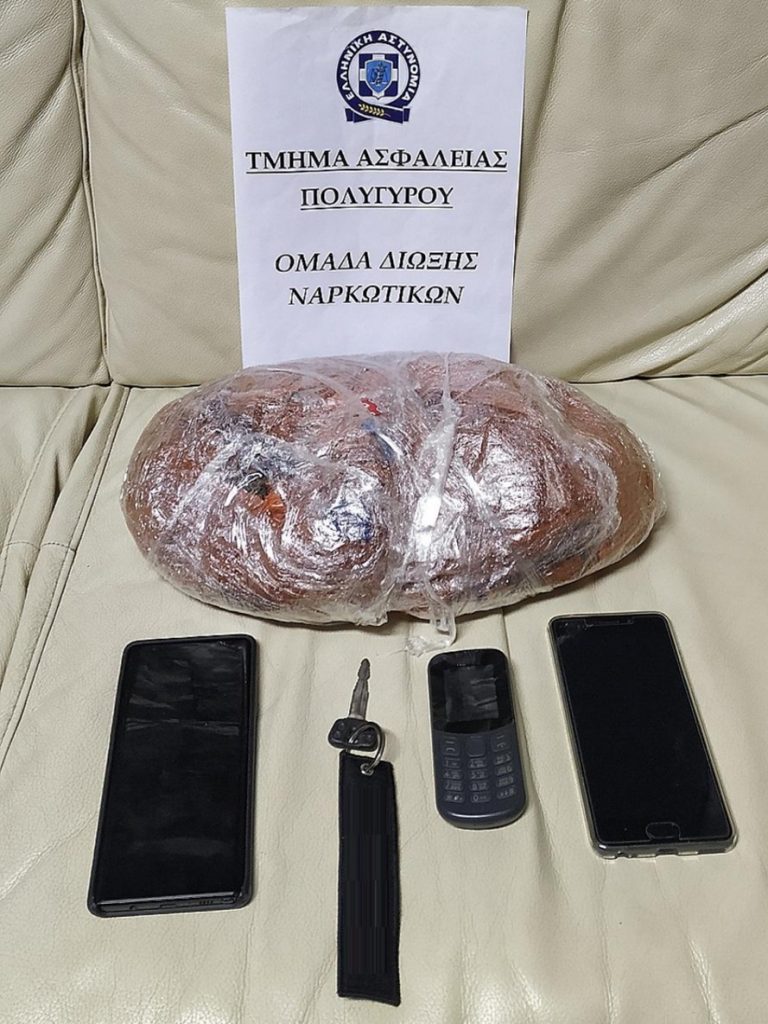 17-4-2019 Ενημερωτικό δελτίο του τελευταίου 24ωρου