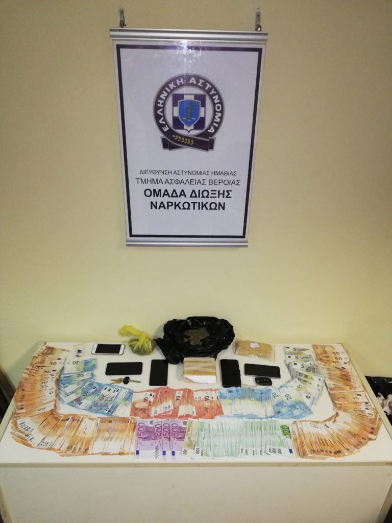 Συνελήφθησαν 3 άτομα στη Θεσσαλονίκη για διακίνηση ναρκωτικών. Κατασχέθηκαν πάνω από μισό κιλό κοκαΐνη και χρηματικό ποσό που ξεπερνά τις 24.000 ευρώ