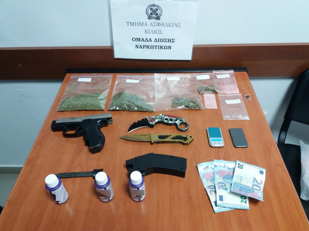 23-4-2019 Ενημερωτικό δελτίο του τελευταίου 24ωρου