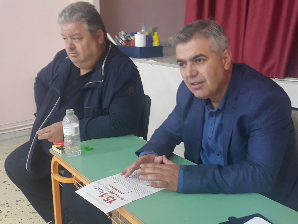 ΟΛΟΗΜΕΡΗ ΠΕΡΙΟΔΕΙΑ στην ΠΕΛΛΑ του ΥΠΟΨ.ΕΥΡΩΒΟΥΛΕΥΤΗ του ΚΚΕ ΒΑΓΚΟΥ ΓΙΑΝΝΗ