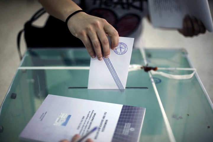 Αποτελέσματα από όλα τα εκλογικά τμήματα της Έδεσσας-Βεγορίτιδας