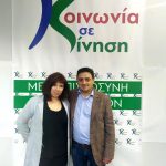 EvaNedelkou_GiannisTsepkentzis