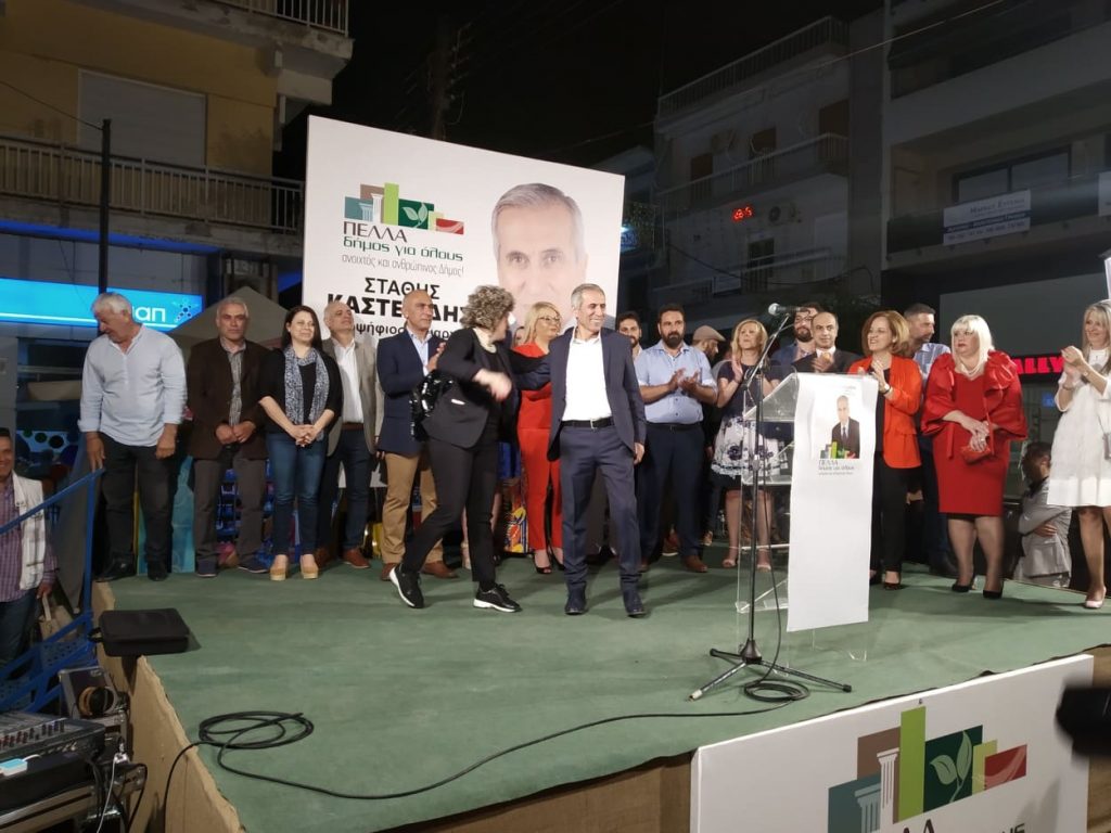 ΜΕ ΑΕΡΑ ΝΙΚΗΣ Η ΚΕΝΤΡΙΚΗ ΟΜΙΛΙΑ ΣΤΑ ΓΙΑΝΝΙΤΣΑ «Η νέα γενιά θέλει εμπειρία στην διοίκηση και συμμετοχή στις αποφάσεις» δήλωσε ο υπ. δήμαρχος Στάθης Καστερίδης