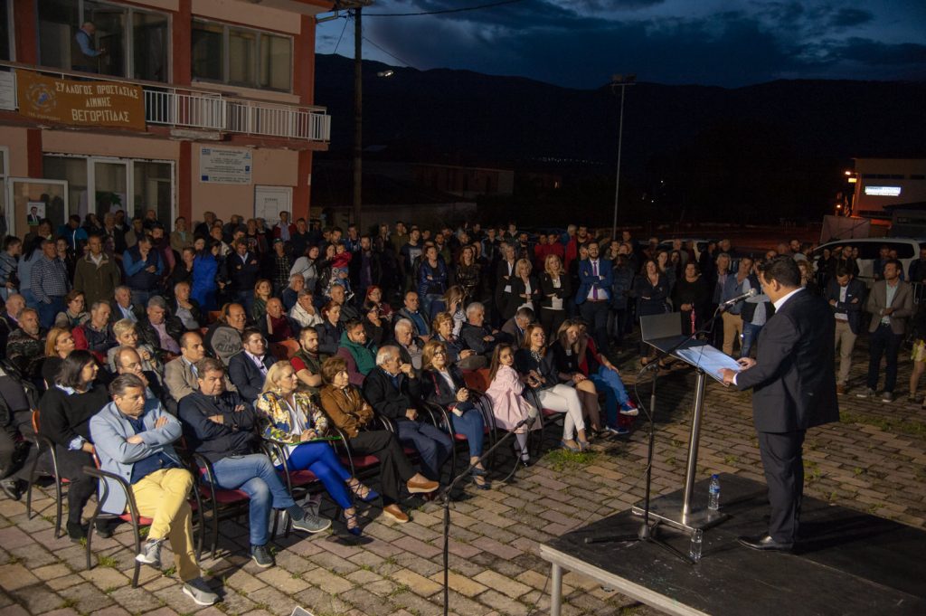 Εγκάρδια υποδοχή επιφύλαξαν οι κάτοικοι της δημοτικής ενότητας Βεγορίτιδας στον υποψήφιο δήμαρχο Γ. Τσεπκεντζή και στους υποψήφιους δημοτικούς συμβούλους της “Κοινωνίας σε Κίνηση