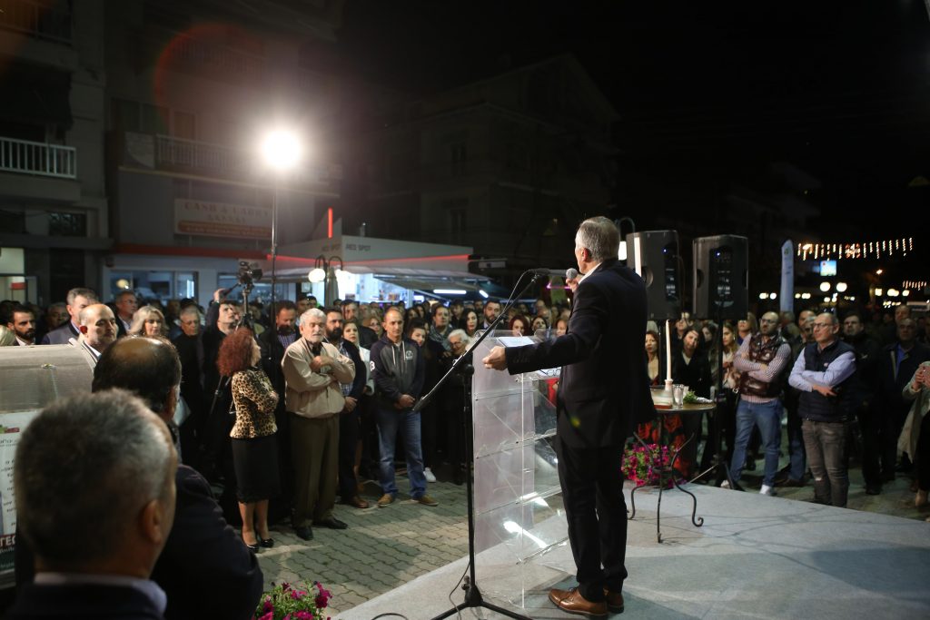 ΜΗΝΥΜΑ ΝΙΚΗΣ ΣΤΑ ΕΓΚΑΙΝΙΑ ΤΟΥ ΕΚΛΟΓΙΚΟΥ ΚΕΝΤΡΟΥ ΑΠΟ ΤΟΝ ΣΤΑΘΗ ΚΑΣΤΕΡΙΔΗ