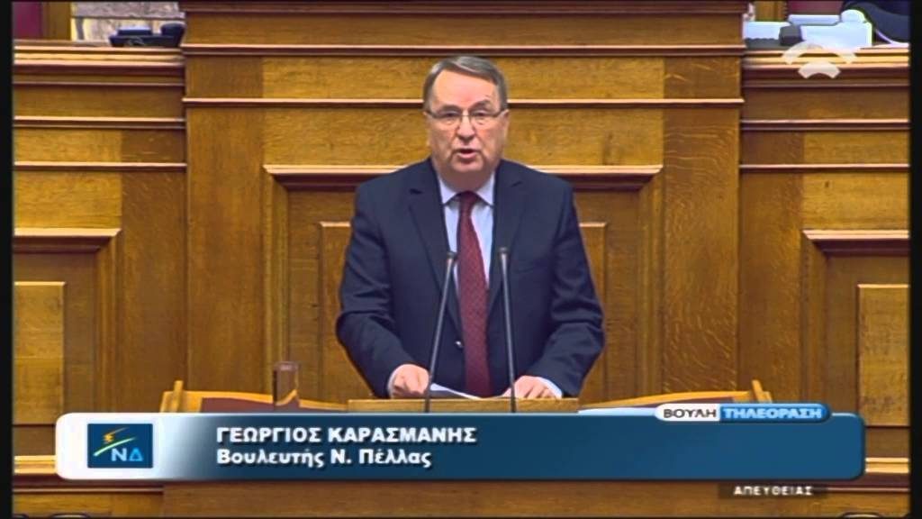 ΓΙΩΡΓΟΣ ΚΑΡΑΣΜΑΝΗΣ: «Για το Χωριό μας, την Πόλη μας, την Περιφέρεια, και για την Ευρώπη που θέλουμε και μας αξίζει! Ούτε μια ψήφος χαμένη! Ούτε μια χαλαρή ψήφος»!