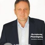 Poster teliko