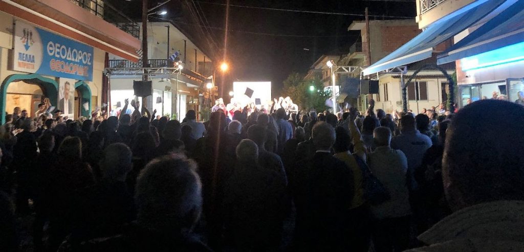 Υπ. Δήμαρχος Πέλλας Θεόδωρος Θεοδωρίδης: «Ο πανικός είναι κακός σύμβουλος. Και η Κρύα Βρύση έστειλε το μήνυμα της μεγάλης νίκης»!