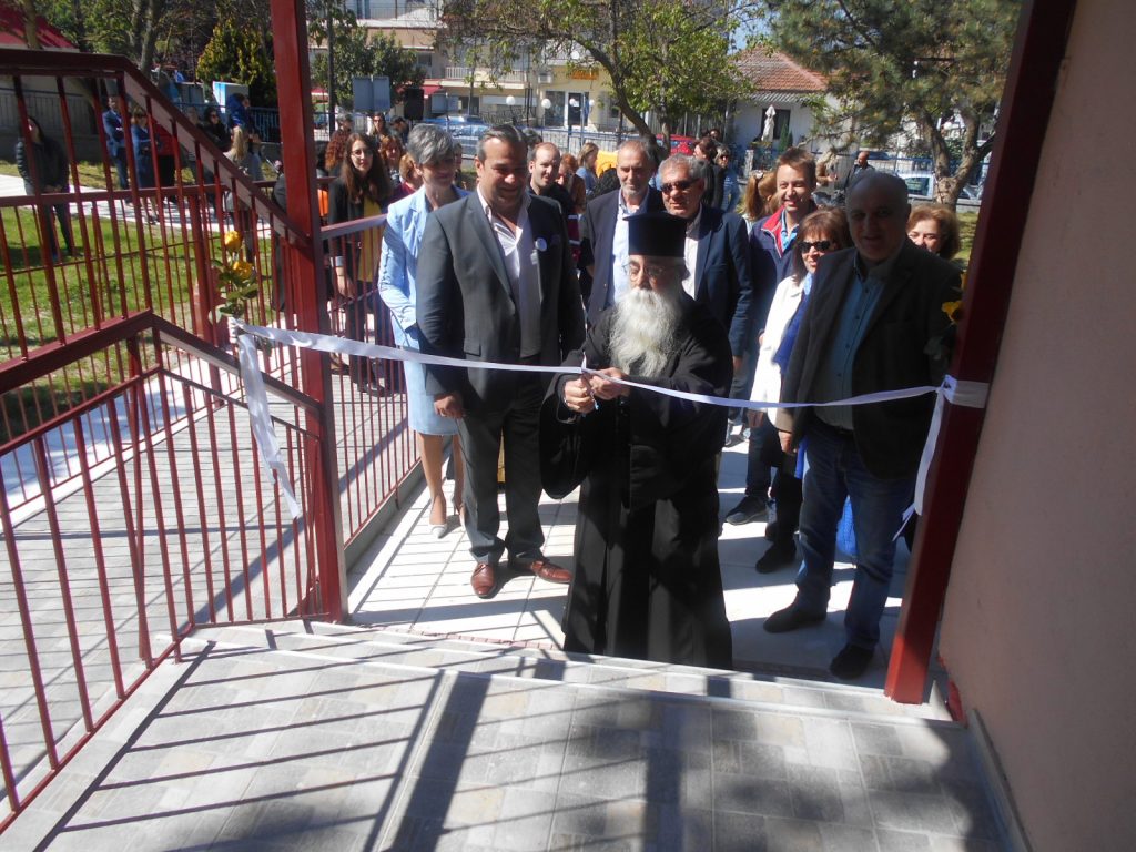 Εγκαίνια στο Νέο Τμήμα του Δημοτικού Παιδικού Σταθμού Άρνισσας