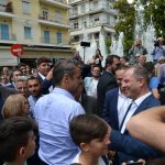 Εικόνα 017
