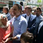 Εικόνα 023