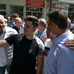 Εικόνα 024