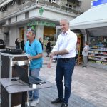 Εικόνα 026