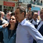 Εικόνα 027