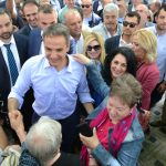 Εικόνα 039