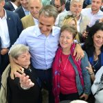 Εικόνα 045