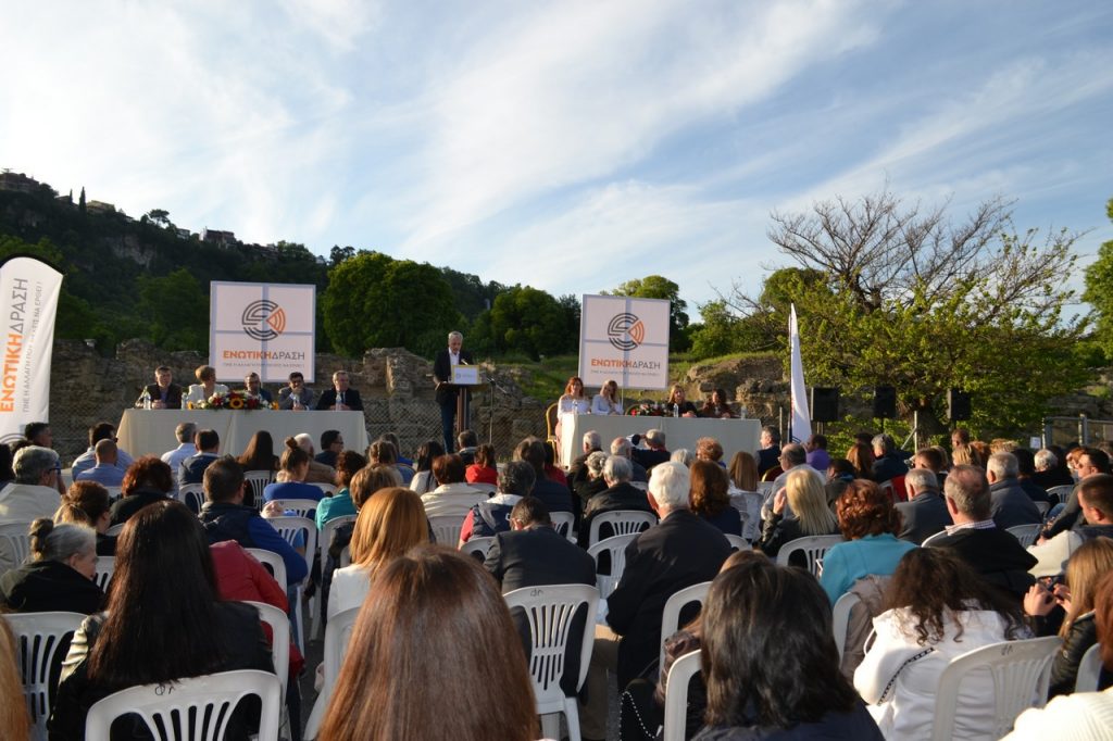 Ουσιαστική και άκρως ενδιαφέρουσα η χθεσινή εκδήλωση παρουσίασης των θέσεων της Ενωτικής Δράσης στον Αρχαιολογικό χώρο της Έδεσσας (Λόγγος)