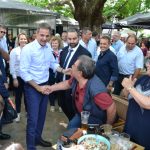 Εικόνα 086