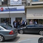 Εικόνα 106