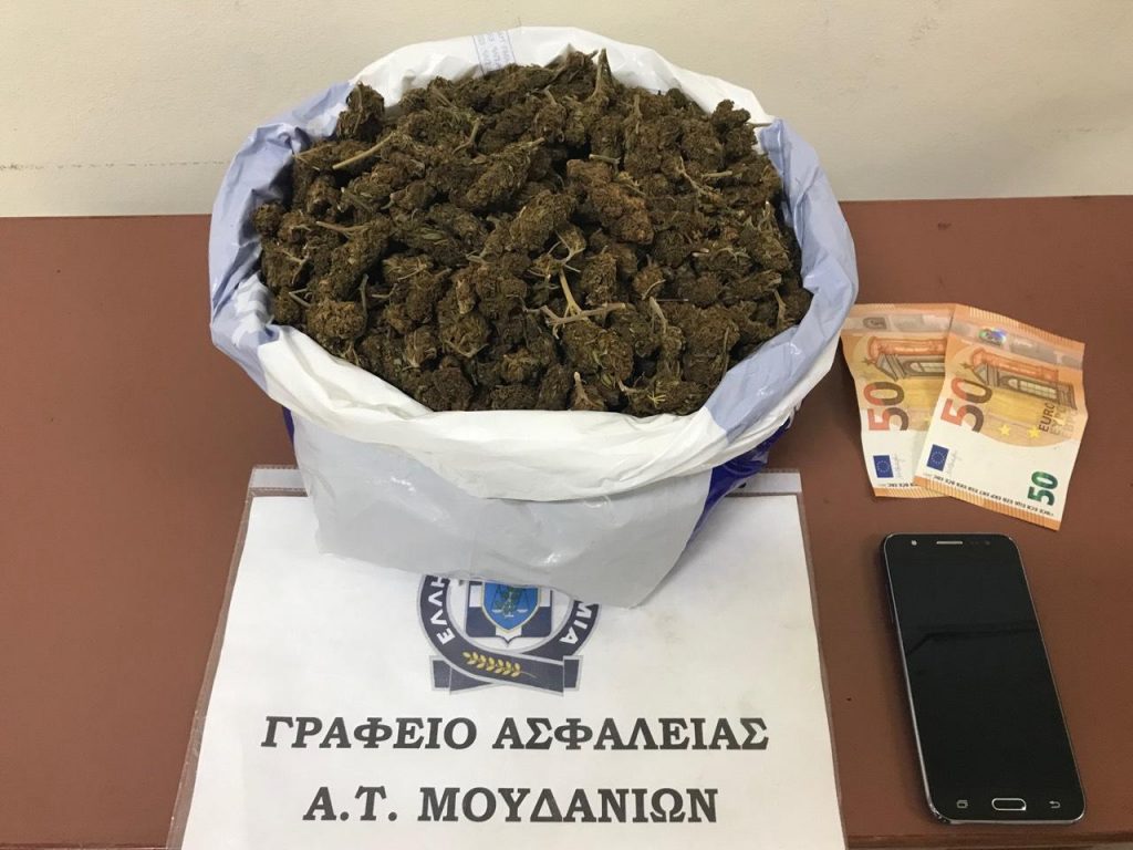 01-05-2019 Ενημερωτικό δελτίο τελευταίου 24ωρου