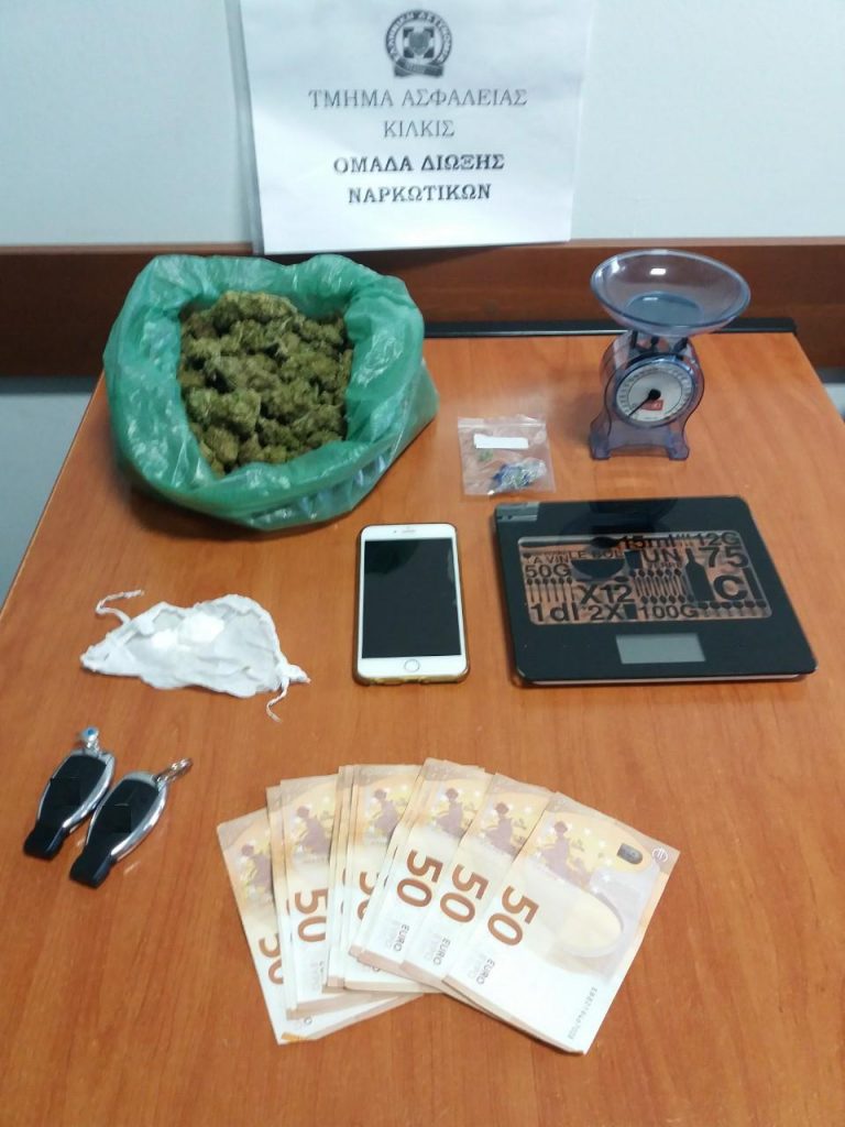 17-5-2019 Ενημερωτικό Δελτίο του τελευταίου 24ωρου
