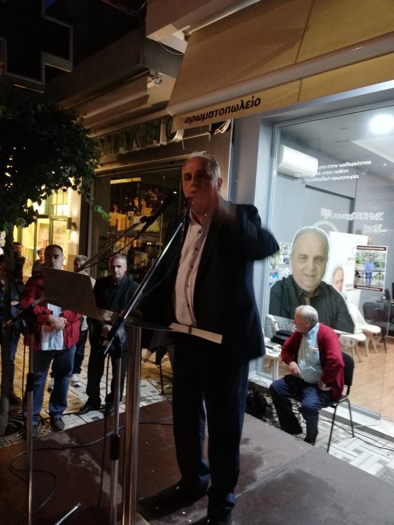 Ολοκληρώθηκε η τελευταία προεκλογική ομιλία από τον Υποψήφιο Δήμαρχο Δημήτρη Γιάννου