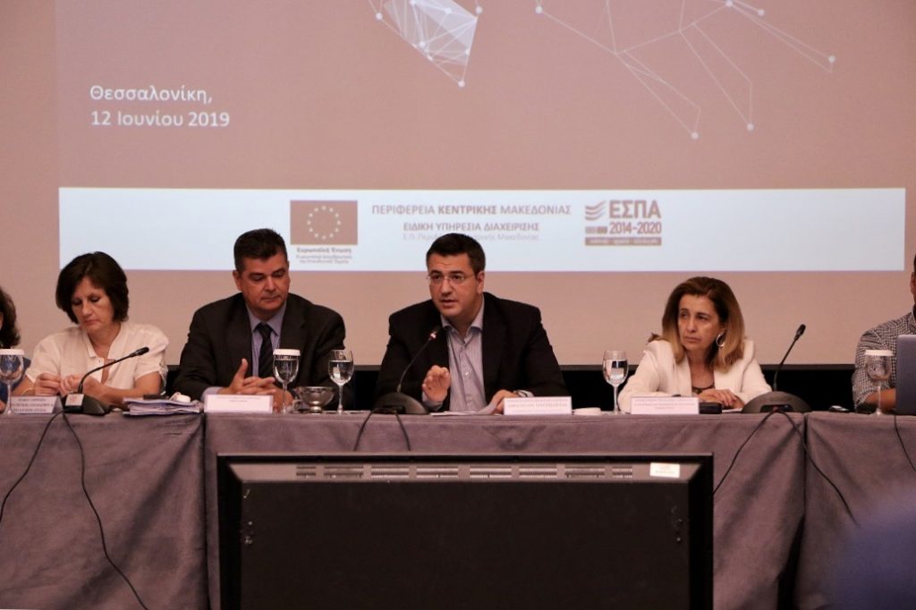 Ολοκληρώθηκε η 5η Επιτροπή Παρακολούθησης του ΕΣΠΑ - Α. Τζιτζικώστας: «Το 2019 έτος επιχειρηματικότητας για την Περιφέρεια Κεντρικής Μακεδονίας»