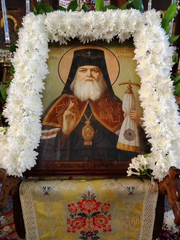 ΕΟΡΤΑΣΜΟΣ ΑΓΙΟΥ ΛΟΥΚΑ ΙΑΤΡΟΥ ΣΤΗΝ ΠΛΑΤΑΝΗ