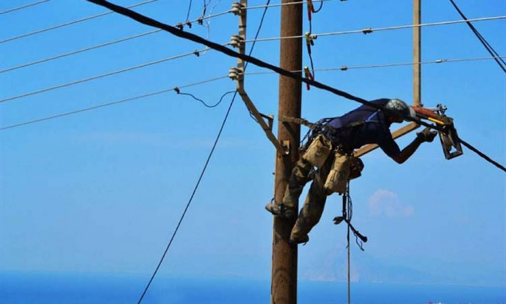 Διακοπή ρεύματος στην περιοχή Πάνω Χωριό Σκύδρας