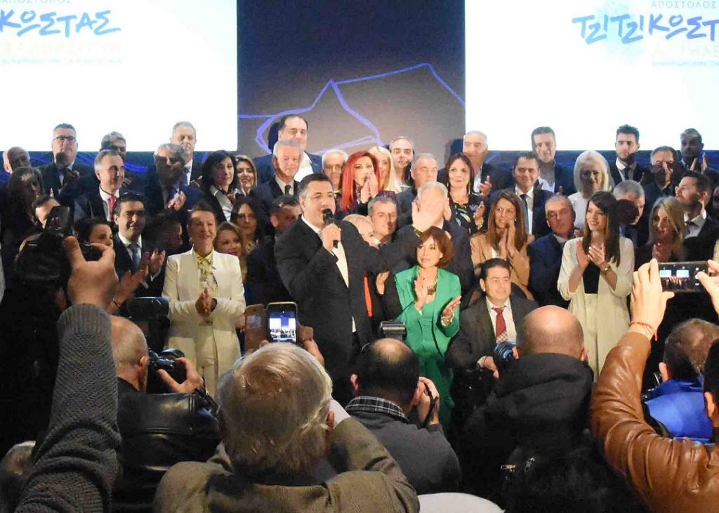 Δήλωση του επικεφαλής της περιφερειακής παράταξης «Αλληλεγγύη», Περιφερειάρχη Κεντρικής Μακεδονίας, Απόστολου Τζιτζικώστα, μετά την οριστικοποίηση των αποτελεσμάτων των περιφερειακών εκλογών
