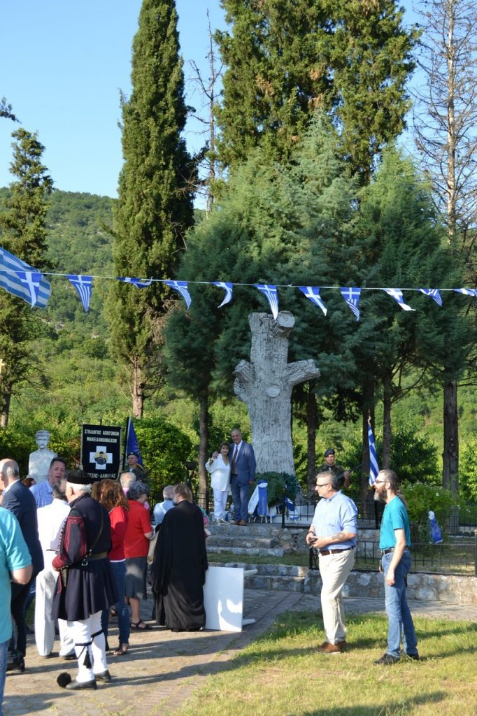 Ο Δήμος Έδεσσας τίμησε τους Μακεδονομάχους Άγρα και Μίγκα