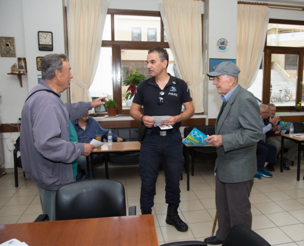 Ενημερωτικές δράσεις της Διεύθυνσης Αστυνομίας Κιλκίς για την πρόληψη από κλοπές και απάτες