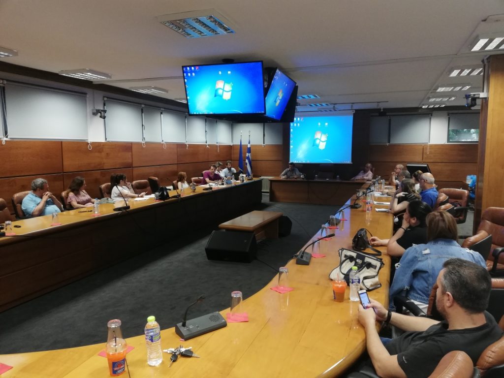 Συναντήσεις διαβούλευσης «Έδεσσα – City Branding»
